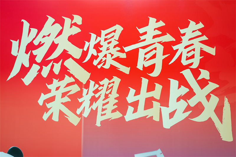 红色团建活动策划方案，红色团建活动游戏有哪些