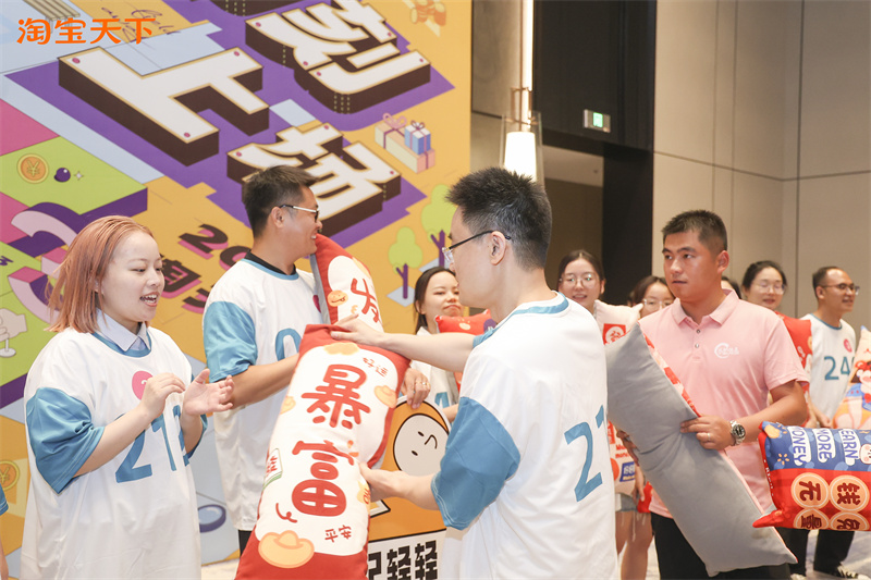 不说你我他游戏怎么玩，不说你我他游戏规则