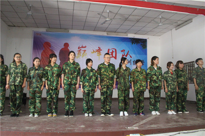 上海三天两晚军事化集中拓展训练方案