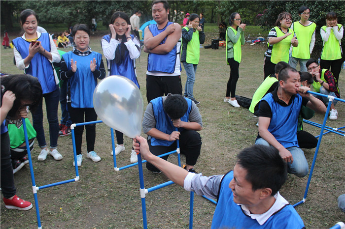 50人两天一晚秋季团建活动方案