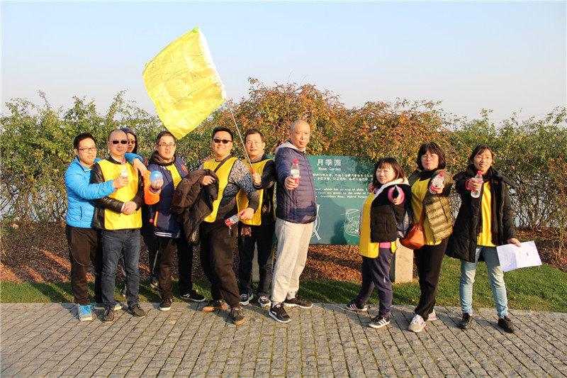  30人的公司年会,30人的年会策划方案