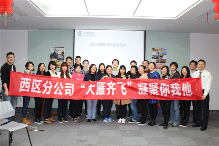 上海20人到50人团队活动场地推荐之东方绿舟拓展