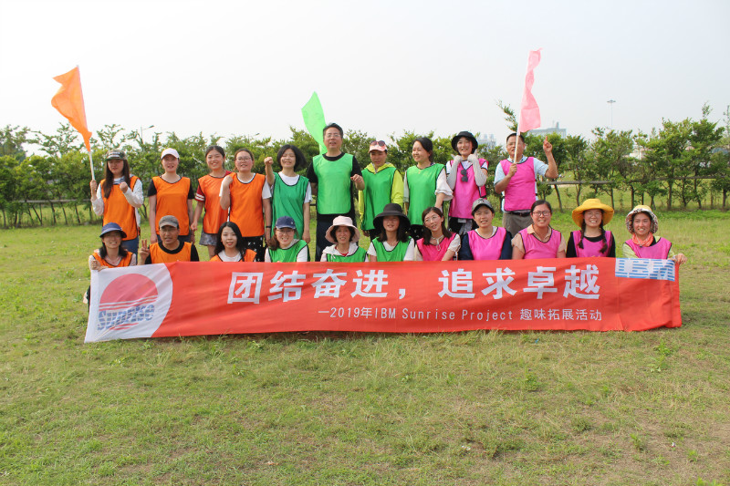 上海共青国家森林公园1日团建活动