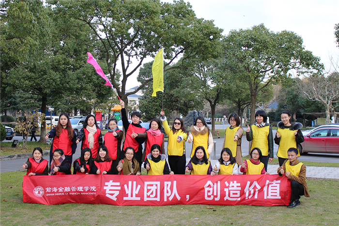 苏州70人团建活动方案，苏州团建可以去哪里-