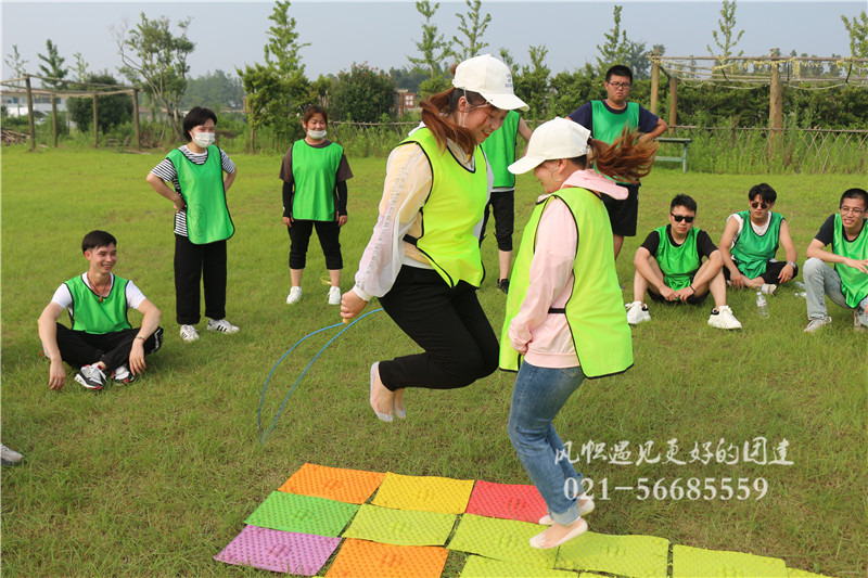 上海订制趣味运动会活动策划方案