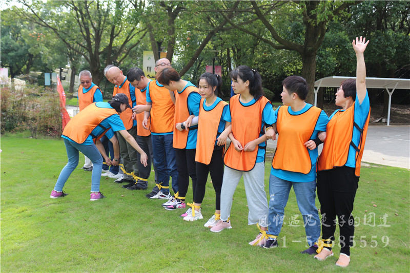 上海周边单位团队出行策划方案，员工拓展活动方案范文