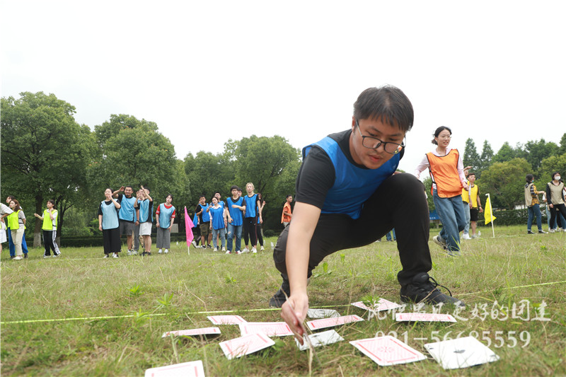 上海团建活动策划方案模板，30人团建活动方案
